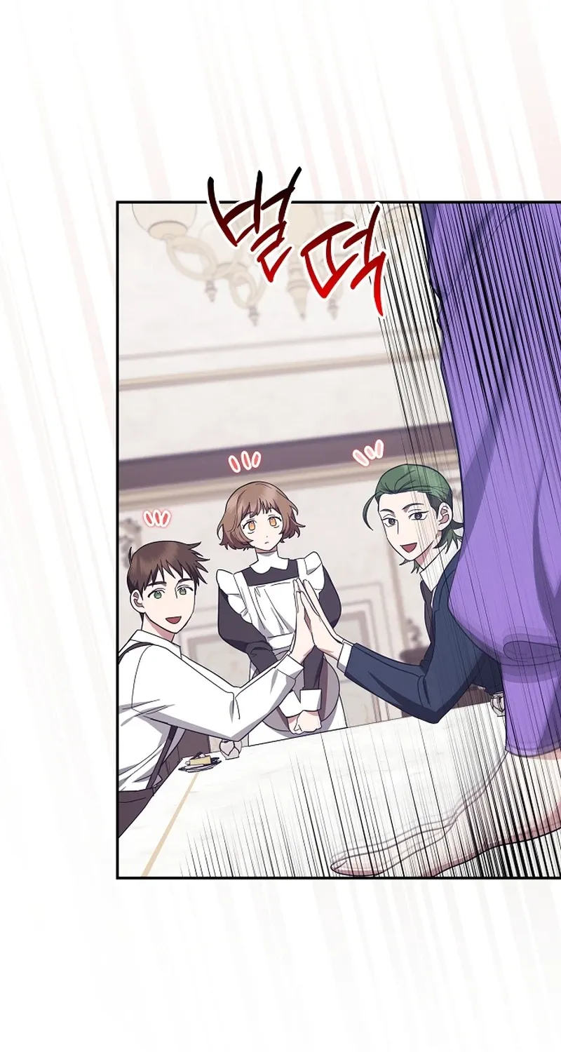 Catherine's Key to a Happy Life