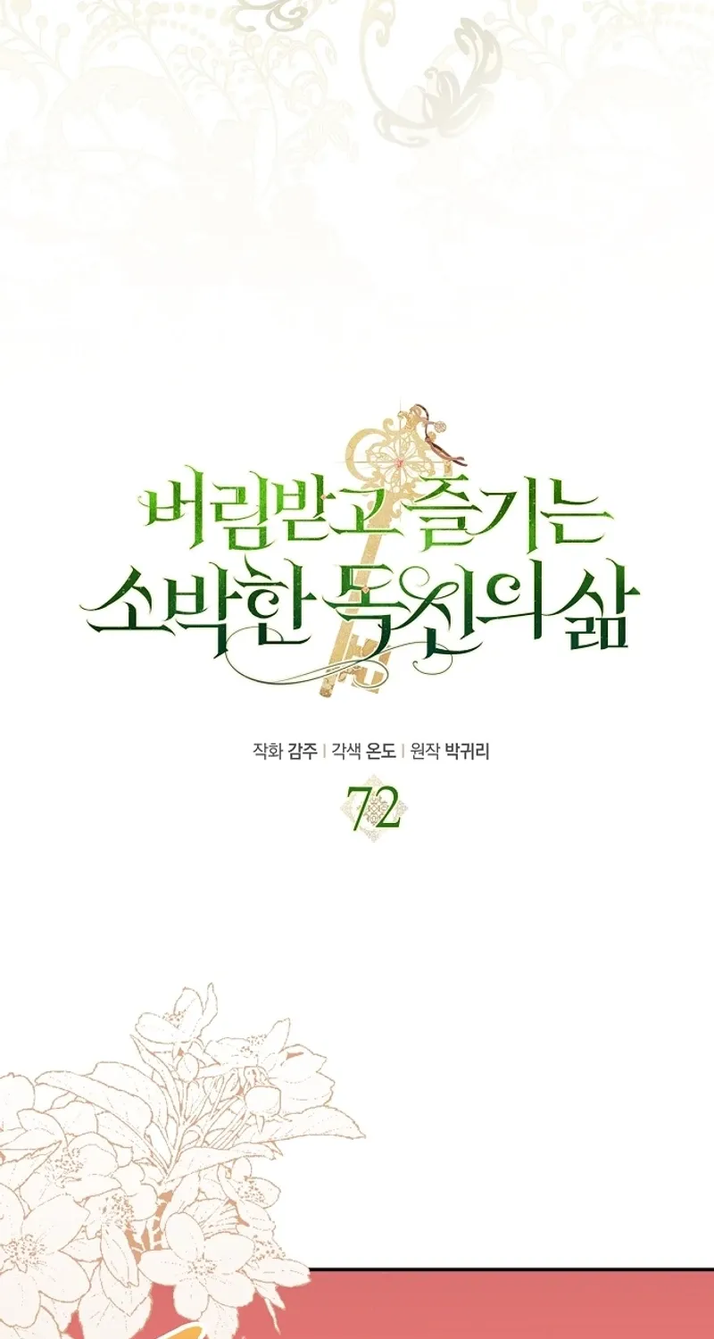 Catherine's Key to a Happy Life