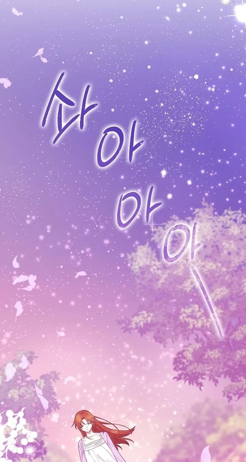 Catherine's Key to a Happy Life