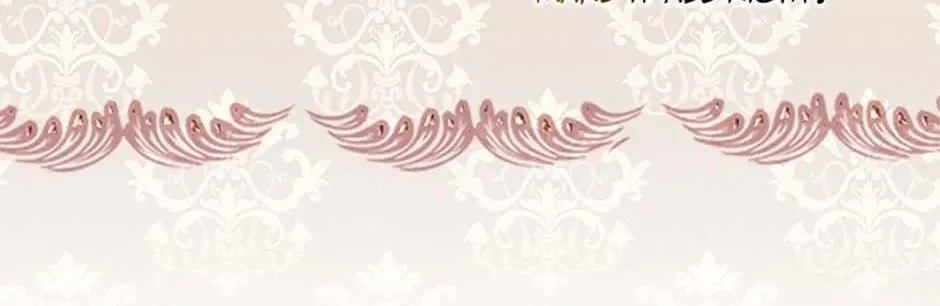 Catherine's Key to a Happy Life