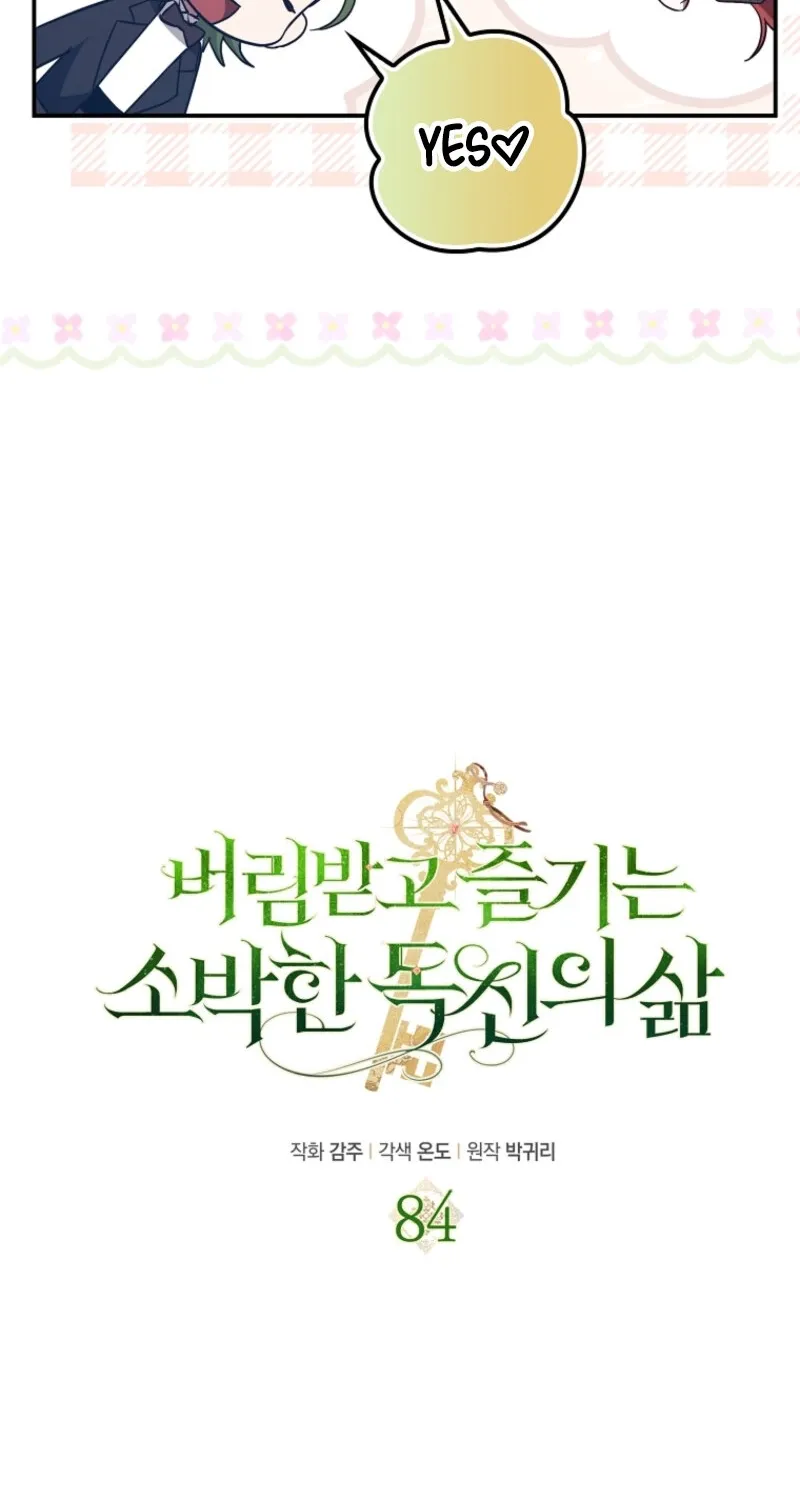 Catherine's Key to a Happy Life