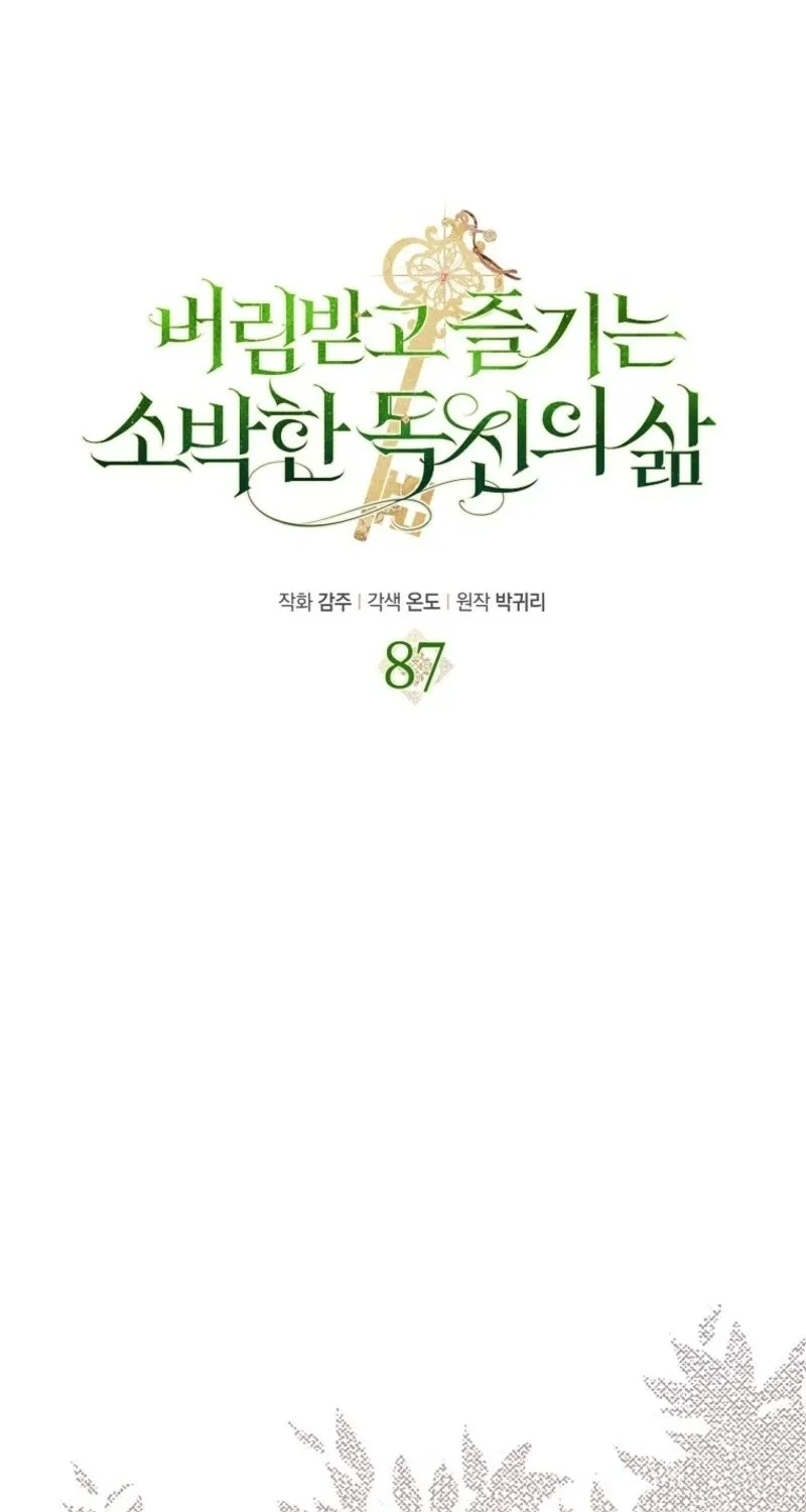 Catherine's Key to a Happy Life