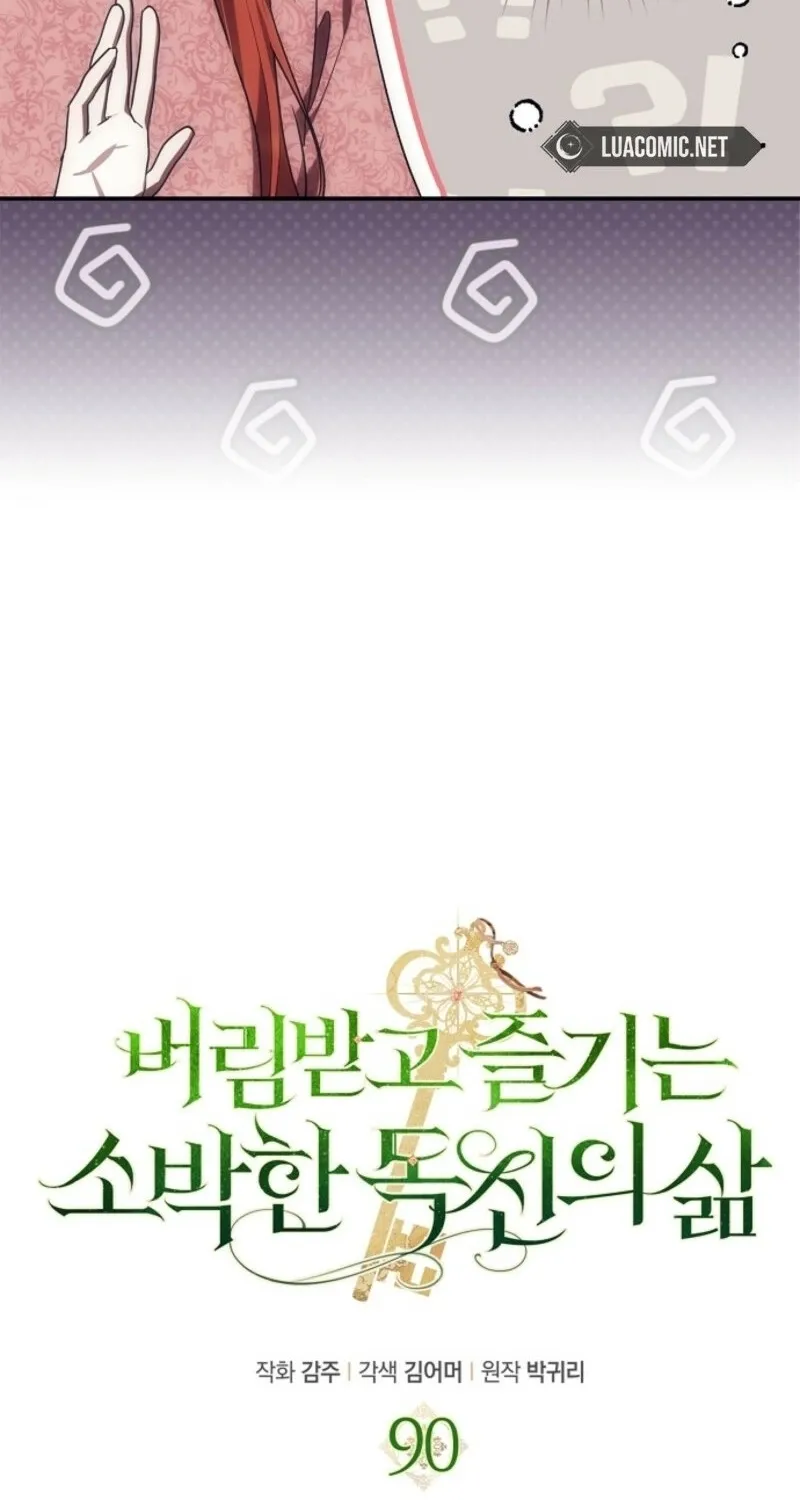 Catherine's Key to a Happy Life