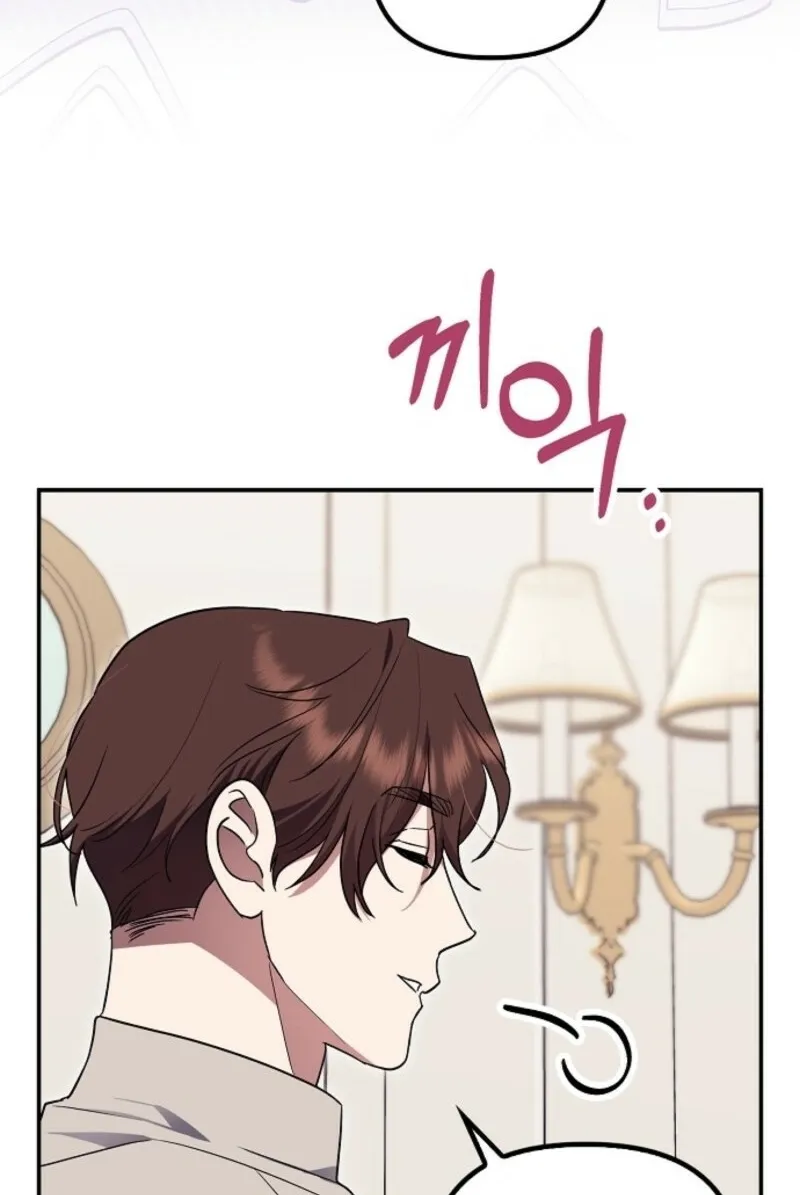 Catherine's Key to a Happy Life