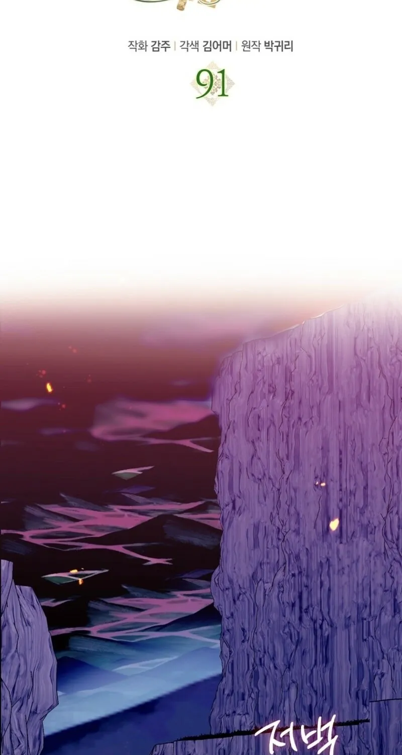 Catherine's Key to a Happy Life