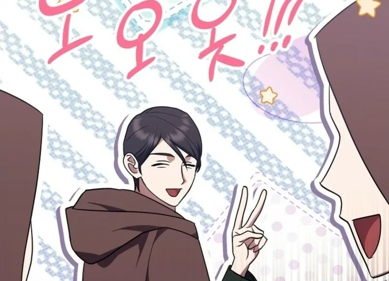 Catherine's Key to a Happy Life