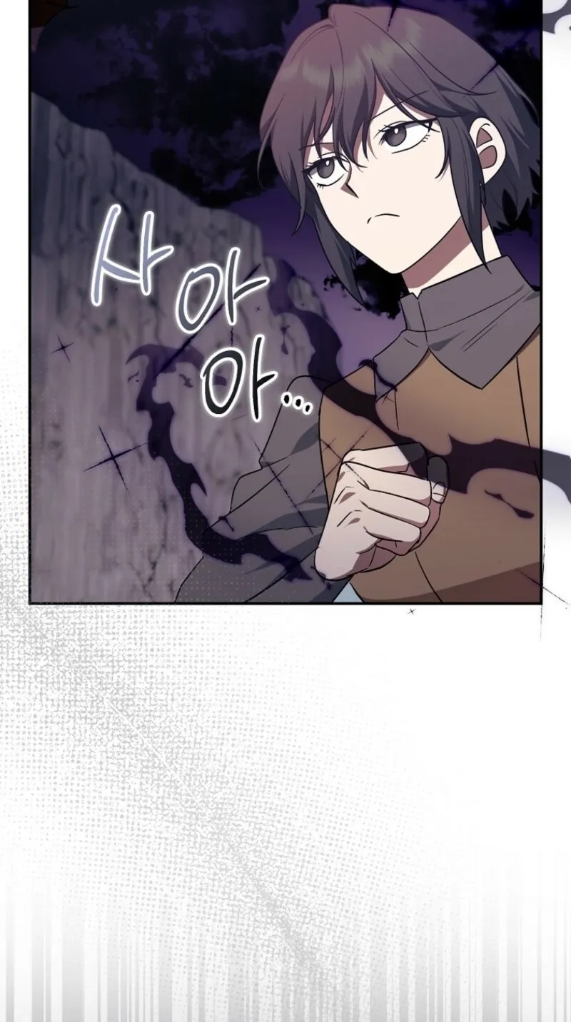 Catherine's Key to a Happy Life