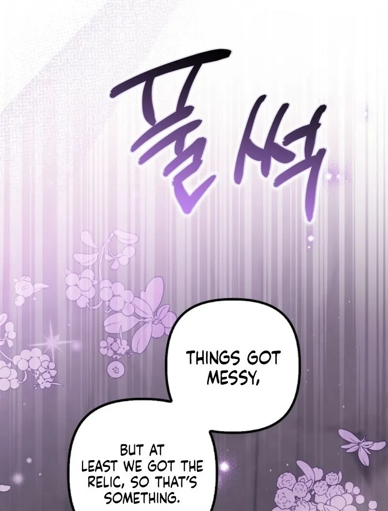 Catherine's Key to a Happy Life