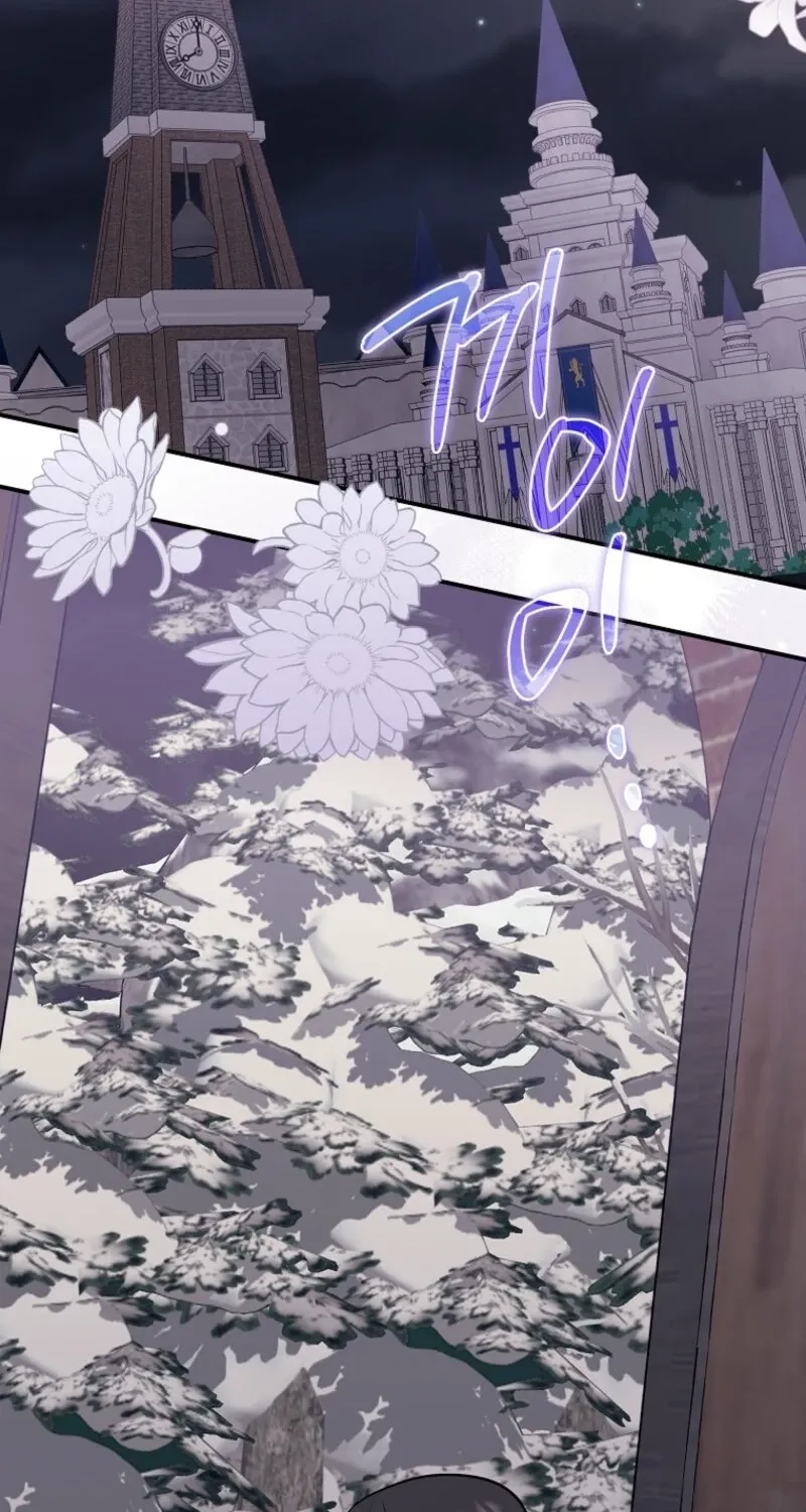 Catherine's Key to a Happy Life