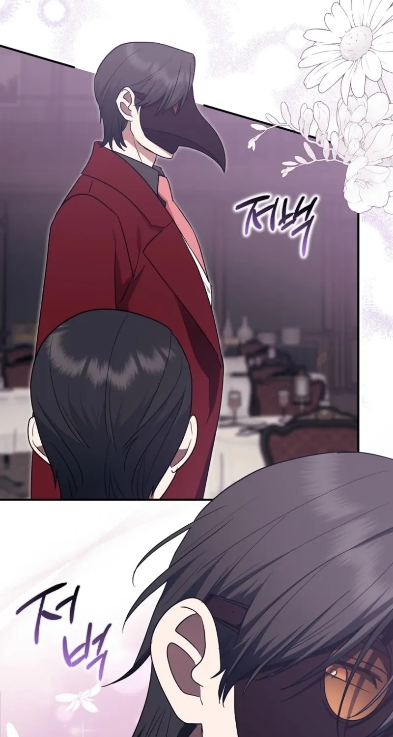 Catherine's Key to a Happy Life