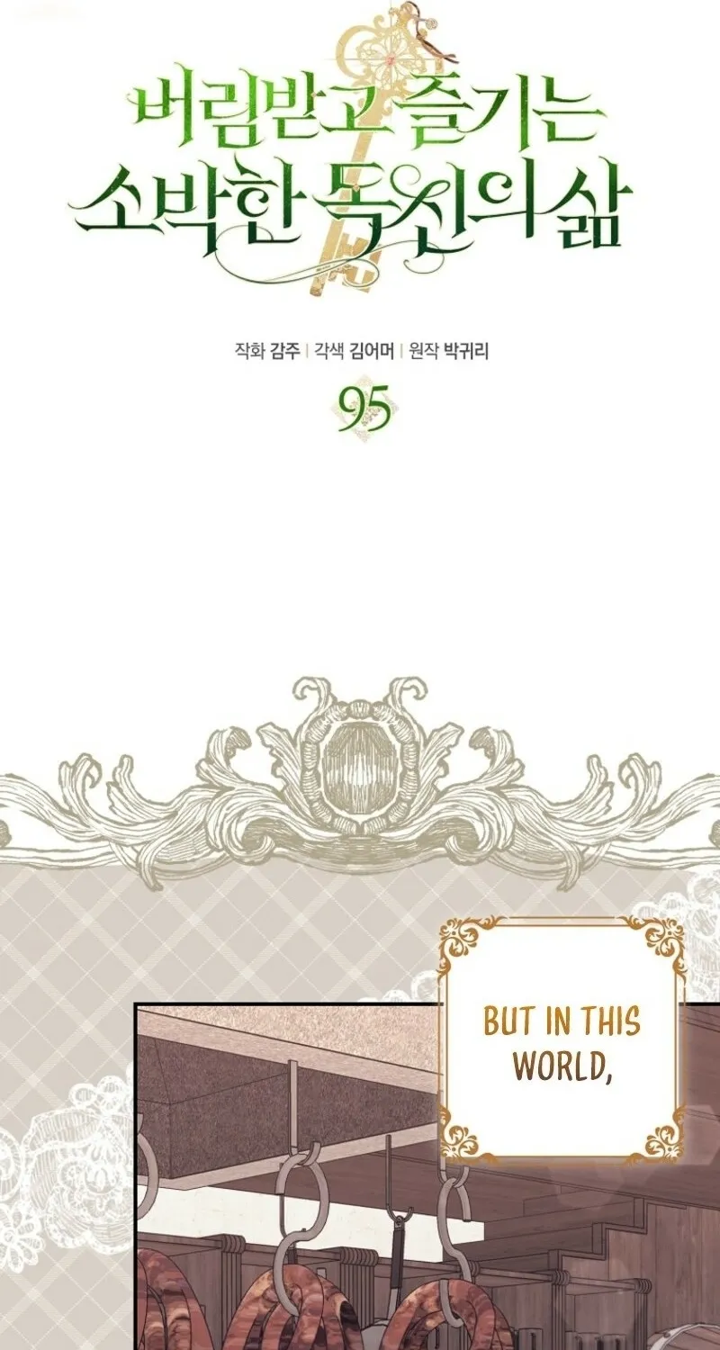 Catherine's Key to a Happy Life