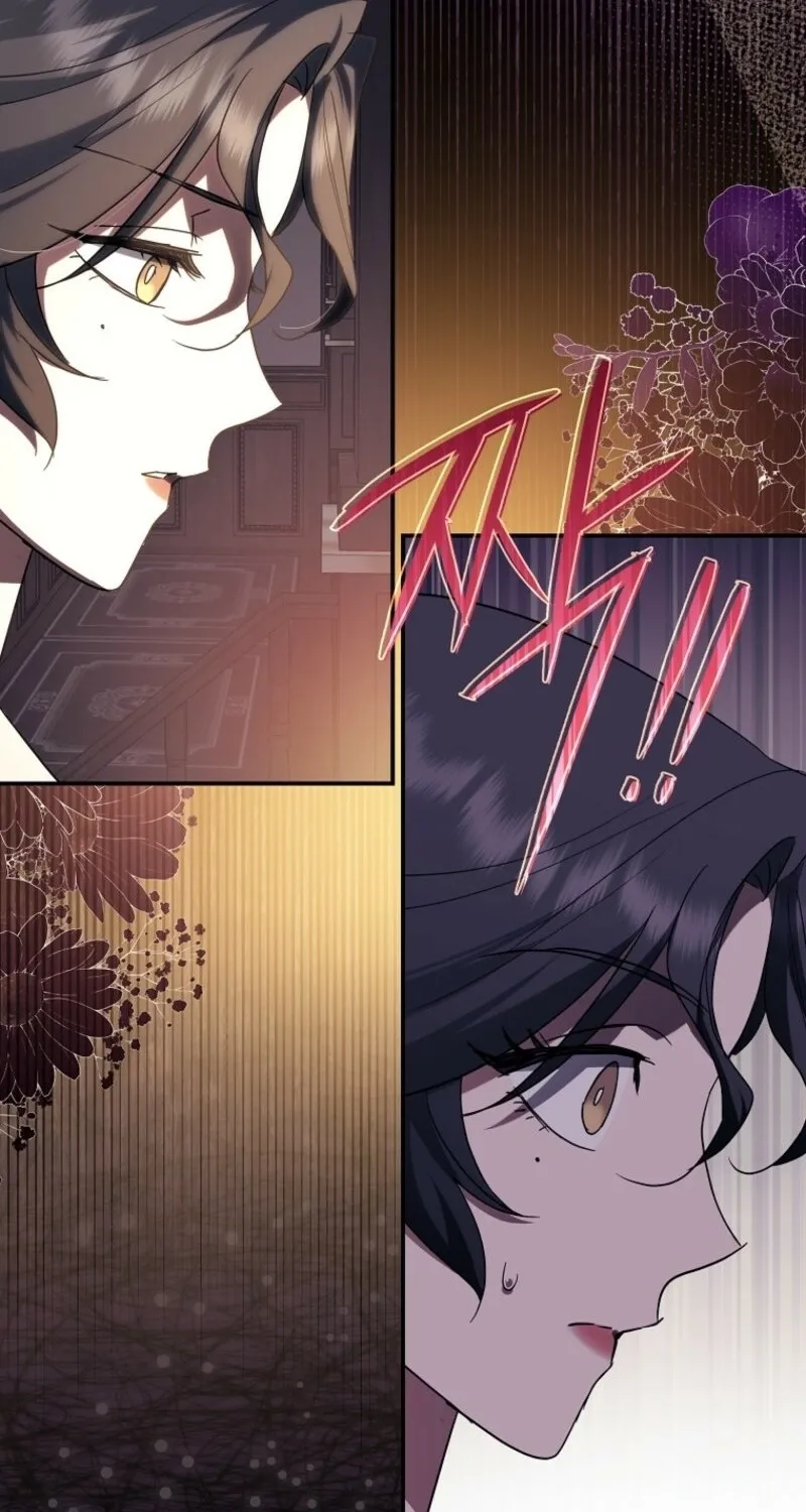 Catherine's Key to a Happy Life