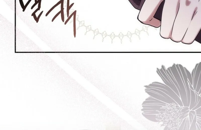 Catherine's Key to a Happy Life