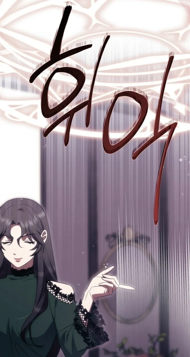 Catherine's Key to a Happy Life