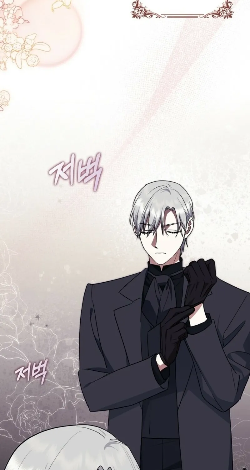 Catherine's Key to a Happy Life