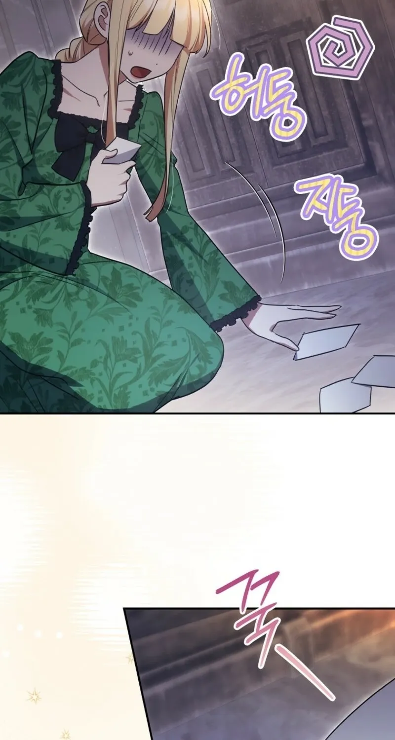 Catherine's Key to a Happy Life