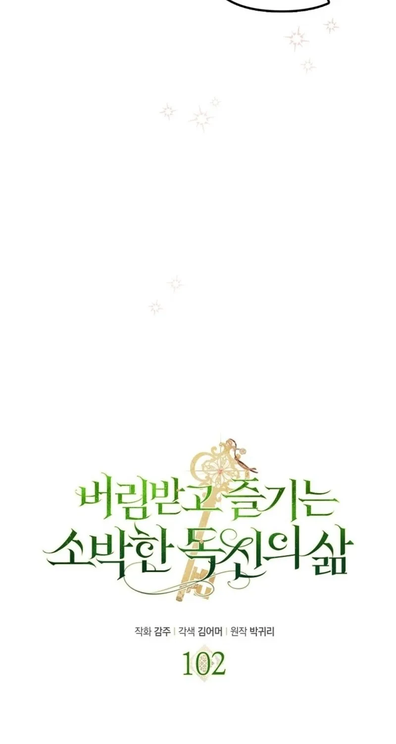 Catherine's Key to a Happy Life