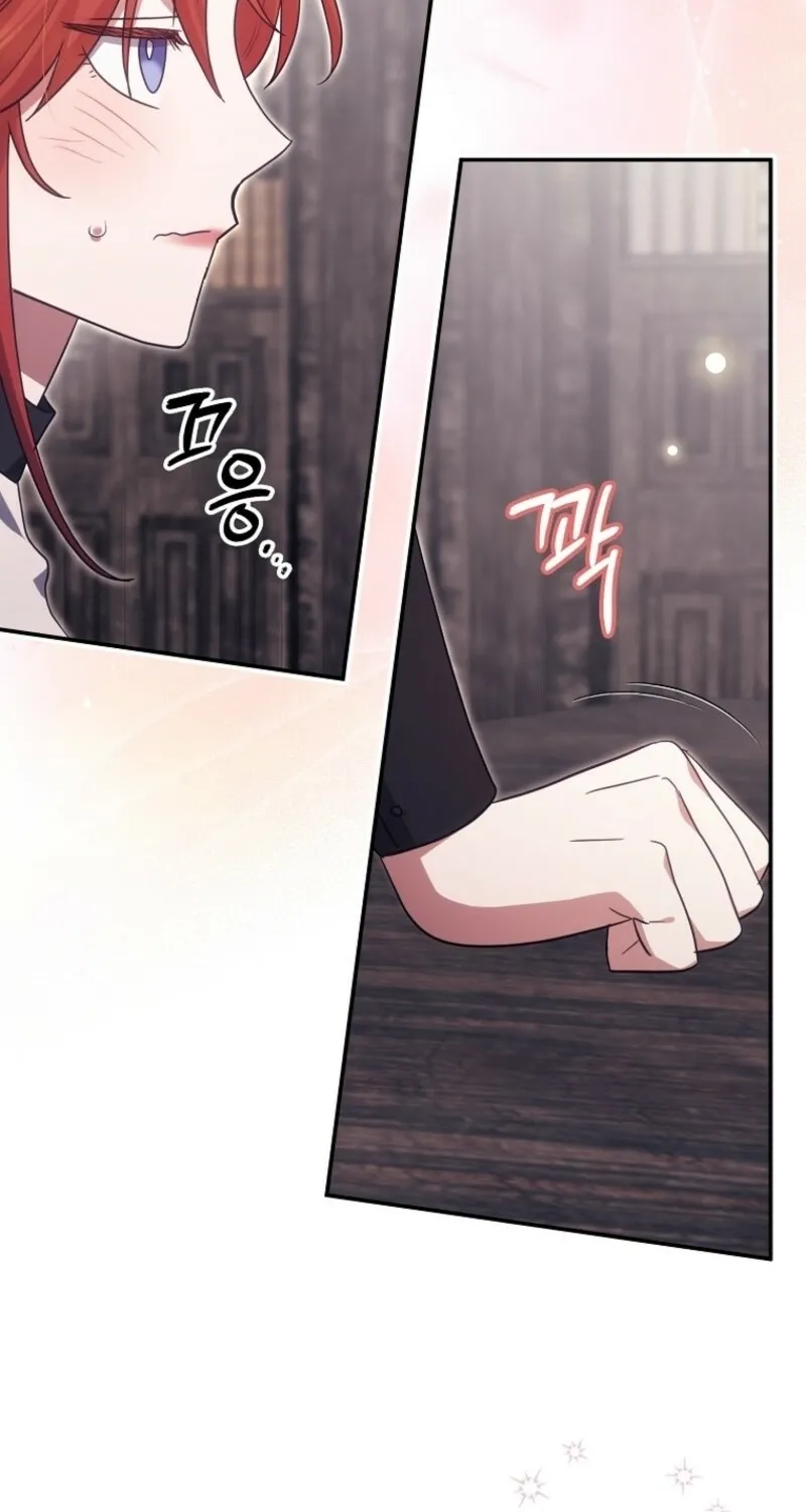 Catherine's Key to a Happy Life