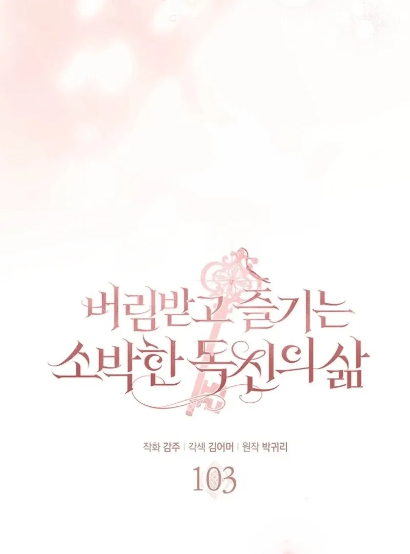 Catherine's Key to a Happy Life