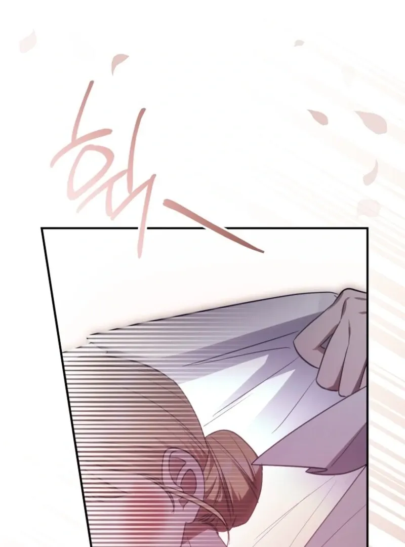 Catherine's Key to a Happy Life