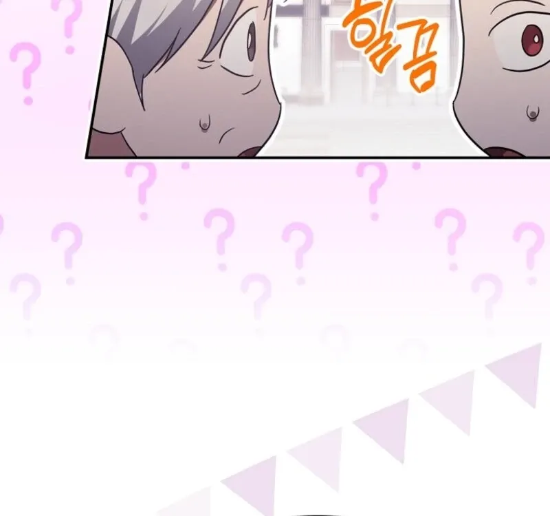 Catherine's Key to a Happy Life