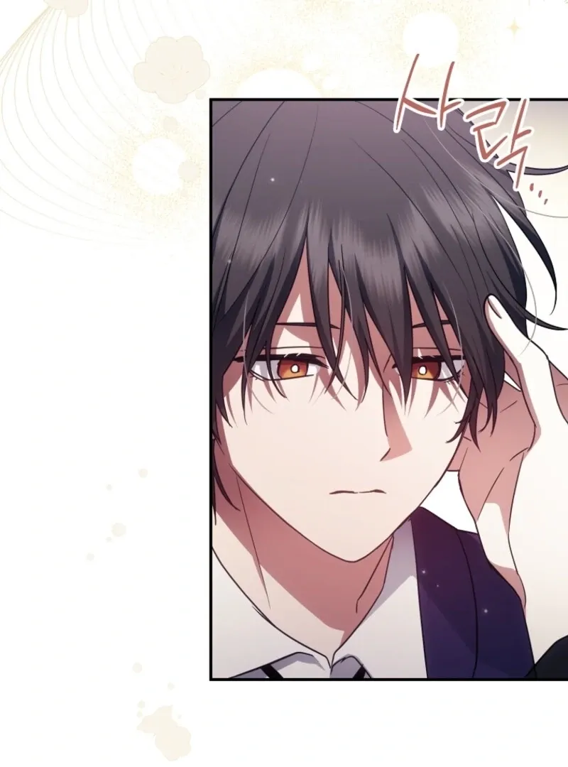 Catherine's Key to a Happy Life