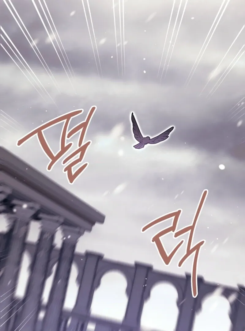 Catherine's Key to a Happy Life