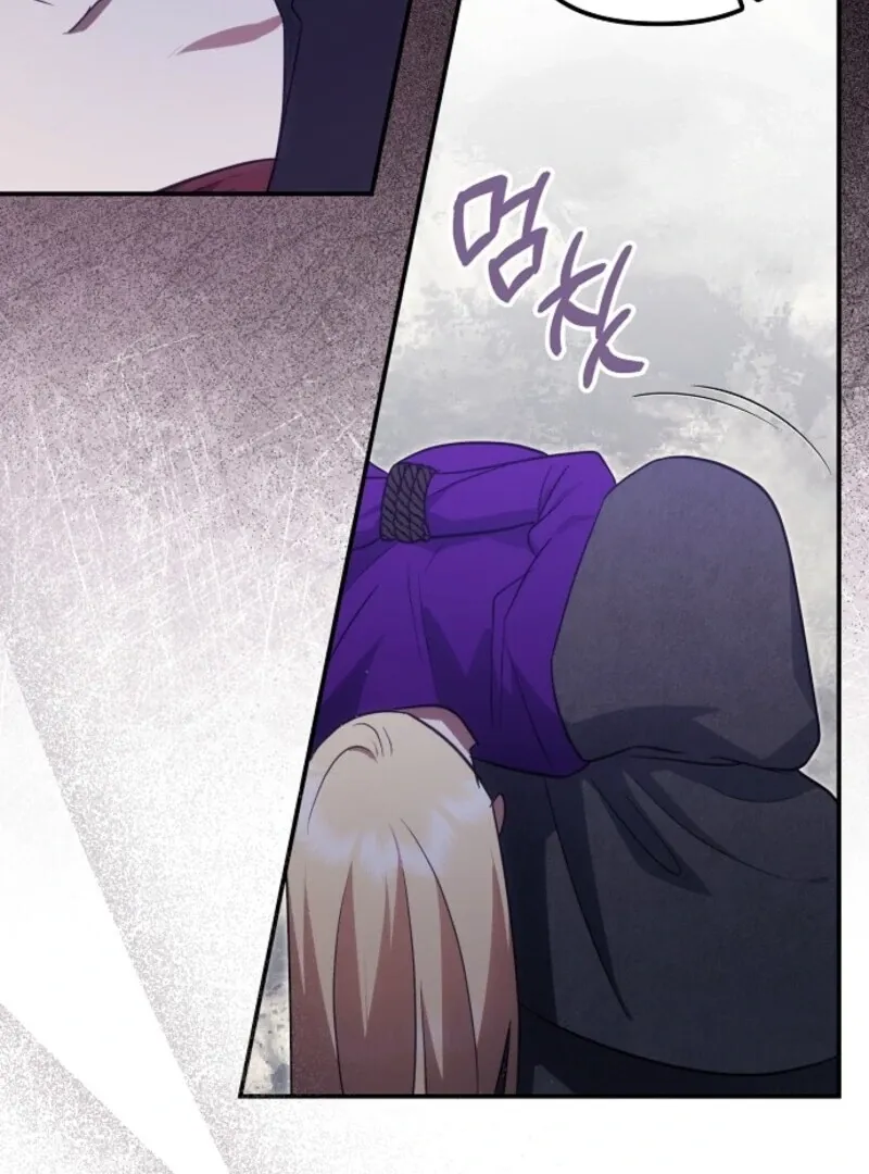 Catherine's Key to a Happy Life