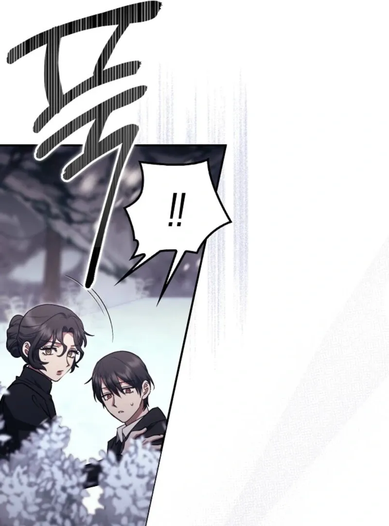 Catherine's Key to a Happy Life