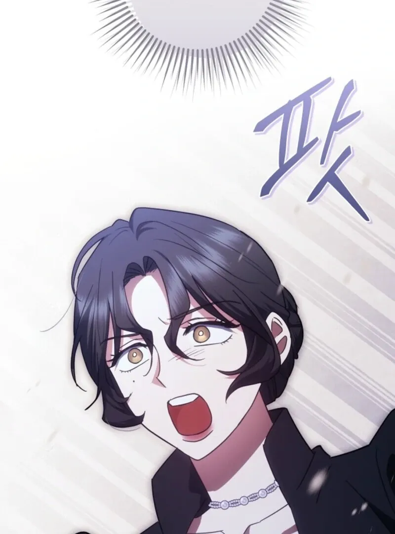 Catherine's Key to a Happy Life