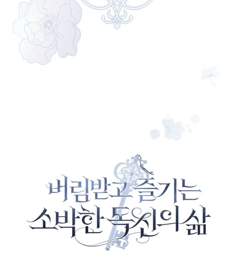 Catherine's Key to a Happy Life