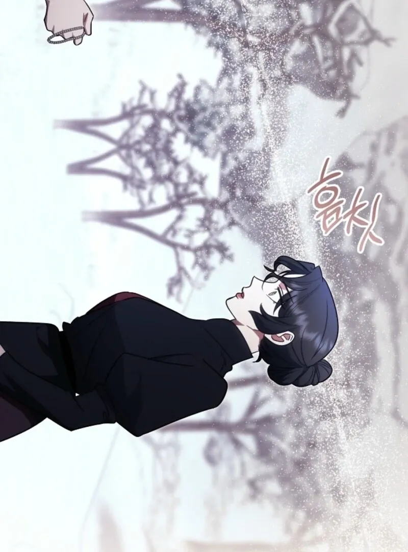 Catherine's Key to a Happy Life