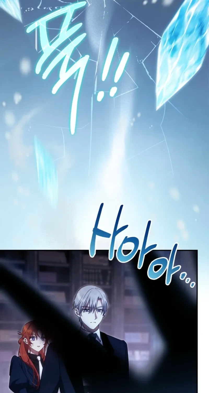 Catherine's Key to a Happy Life