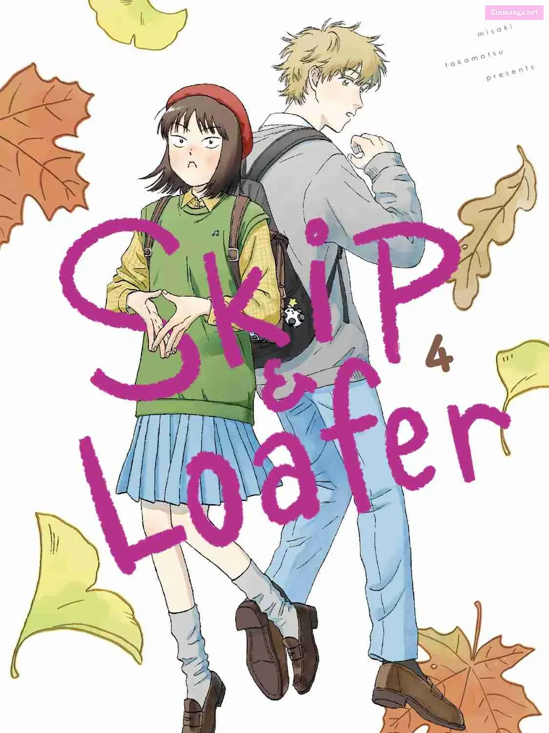 Skip to Loafer
