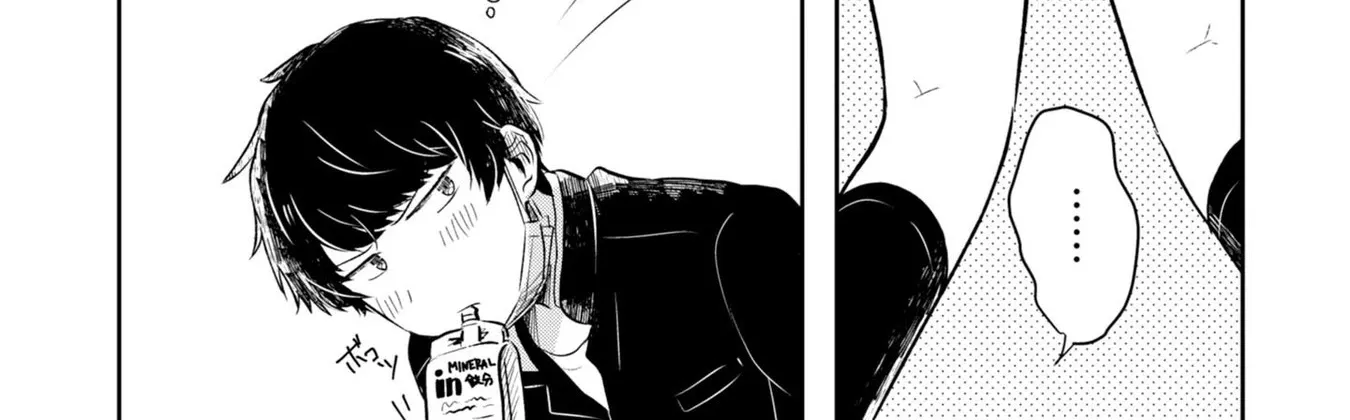 Imperfect, Unhygenic and Untidy