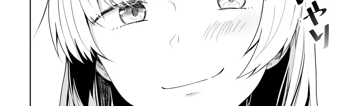 Imperfect, Unhygenic and Untidy