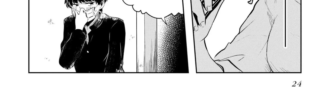 Imperfect, Unhygenic and Untidy