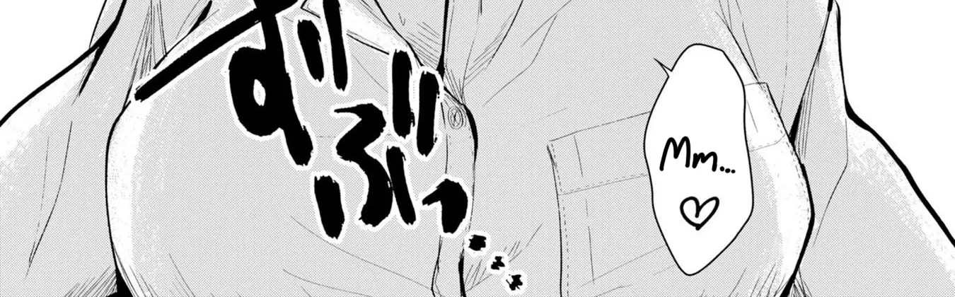 Imperfect, Unhygenic and Untidy