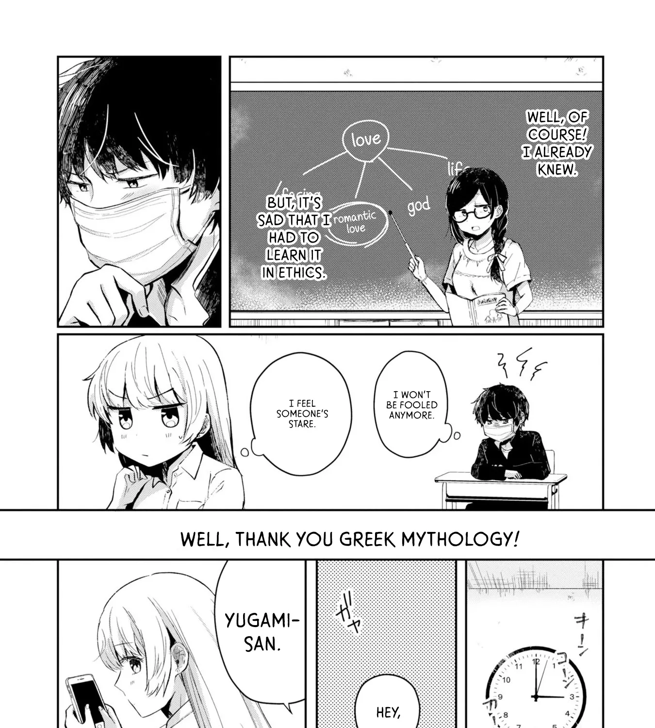 Imperfect, Unhygenic and Untidy