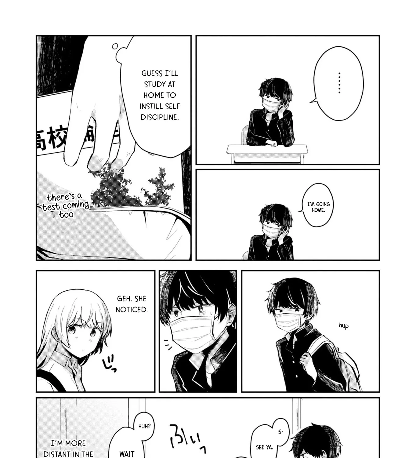 Imperfect, Unhygenic and Untidy