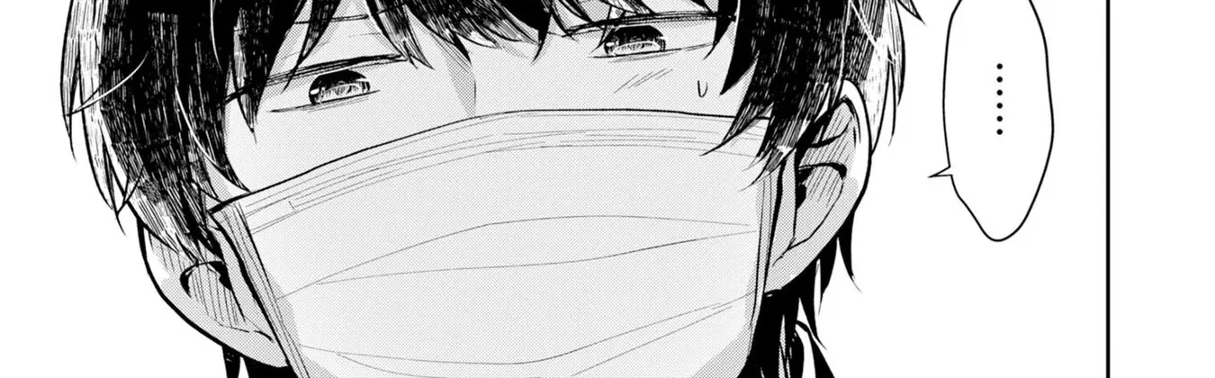 Imperfect, Unhygenic and Untidy