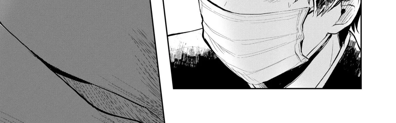 Imperfect, Unhygenic and Untidy