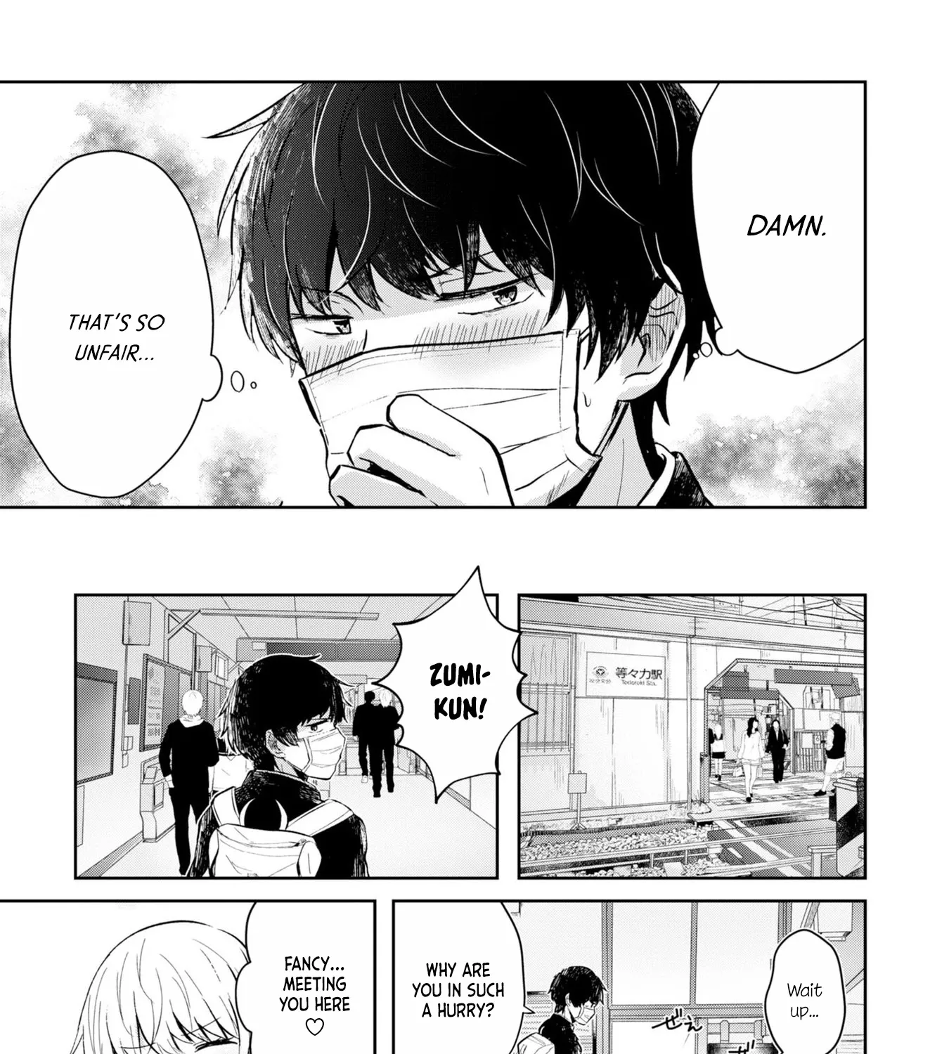 Imperfect, Unhygenic and Untidy