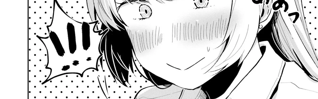 Imperfect, Unhygenic and Untidy