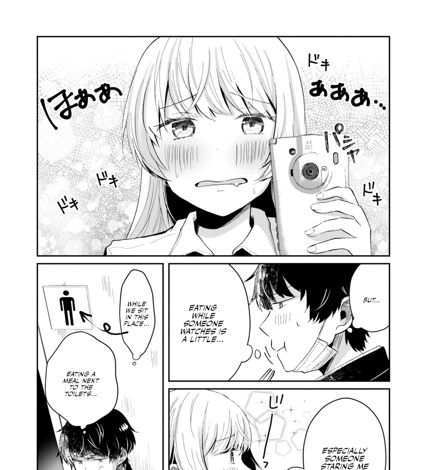 Imperfect, Unhygenic and Untidy