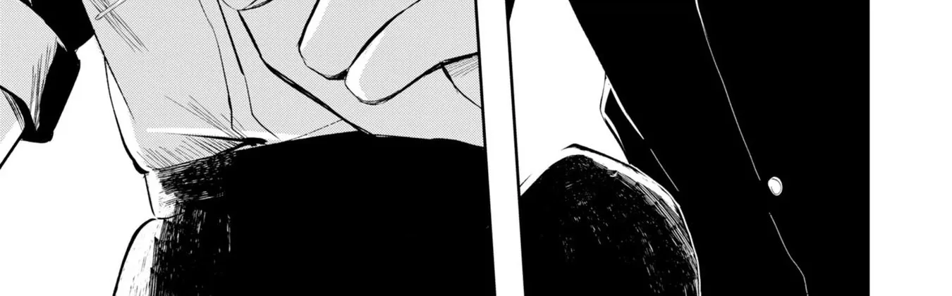 Imperfect, Unhygenic and Untidy