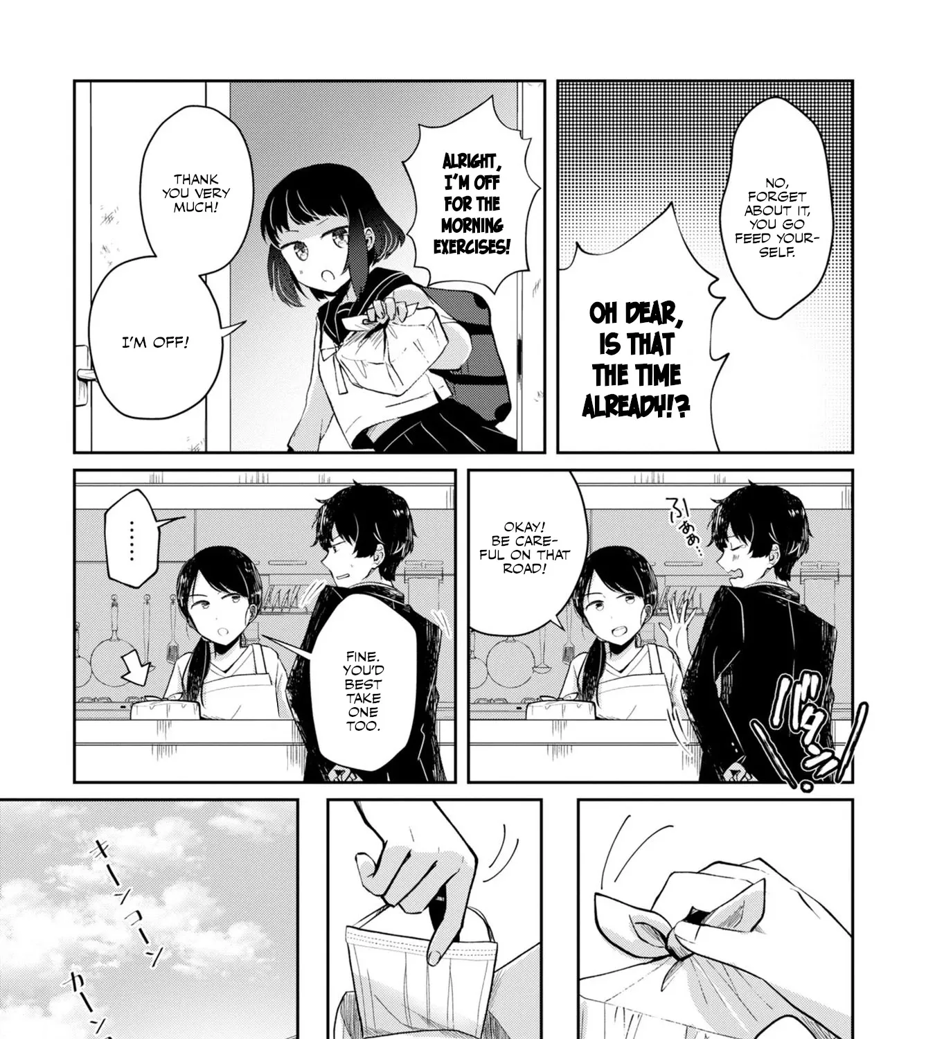 Imperfect, Unhygenic and Untidy