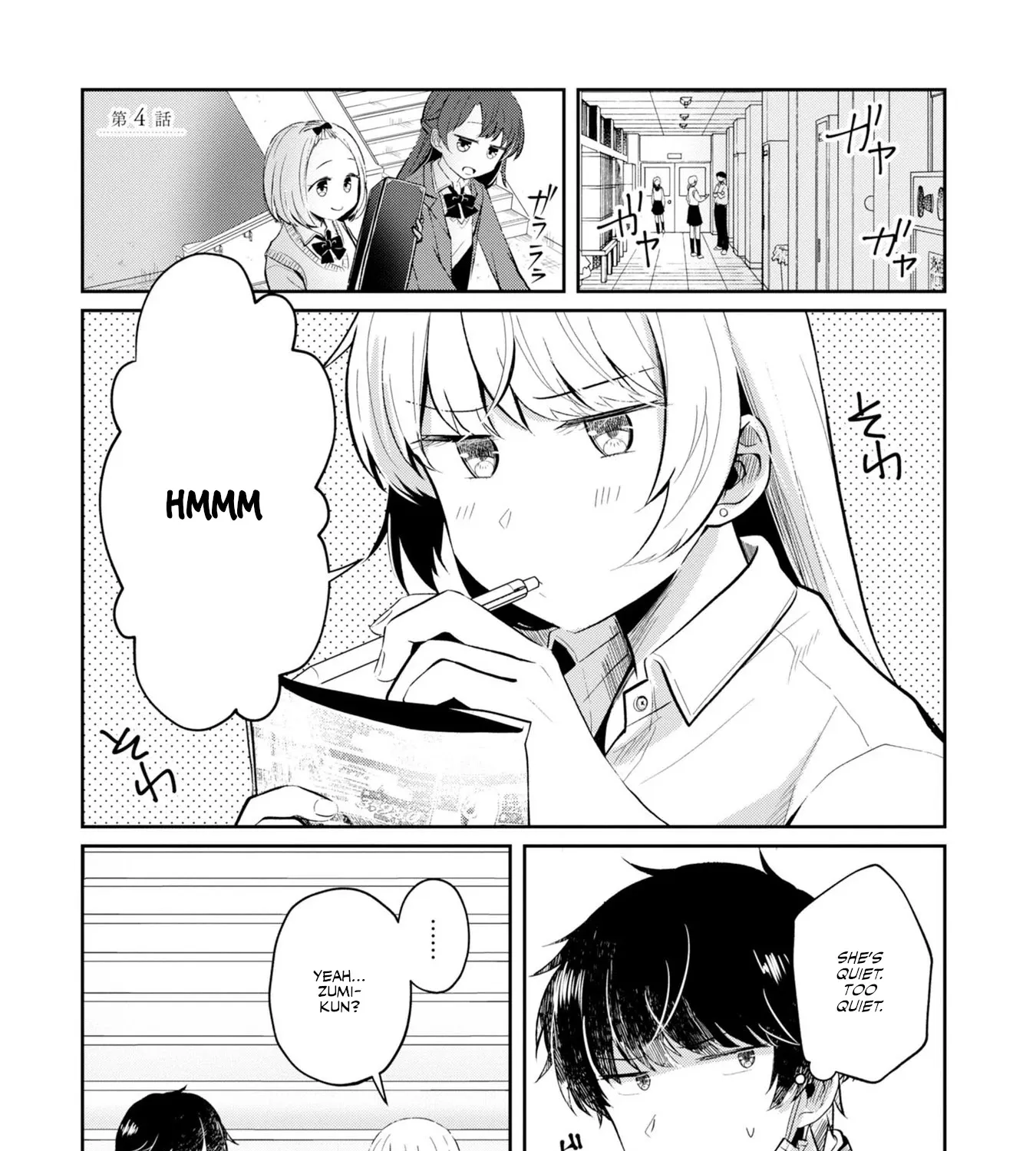 Imperfect, Unhygenic and Untidy