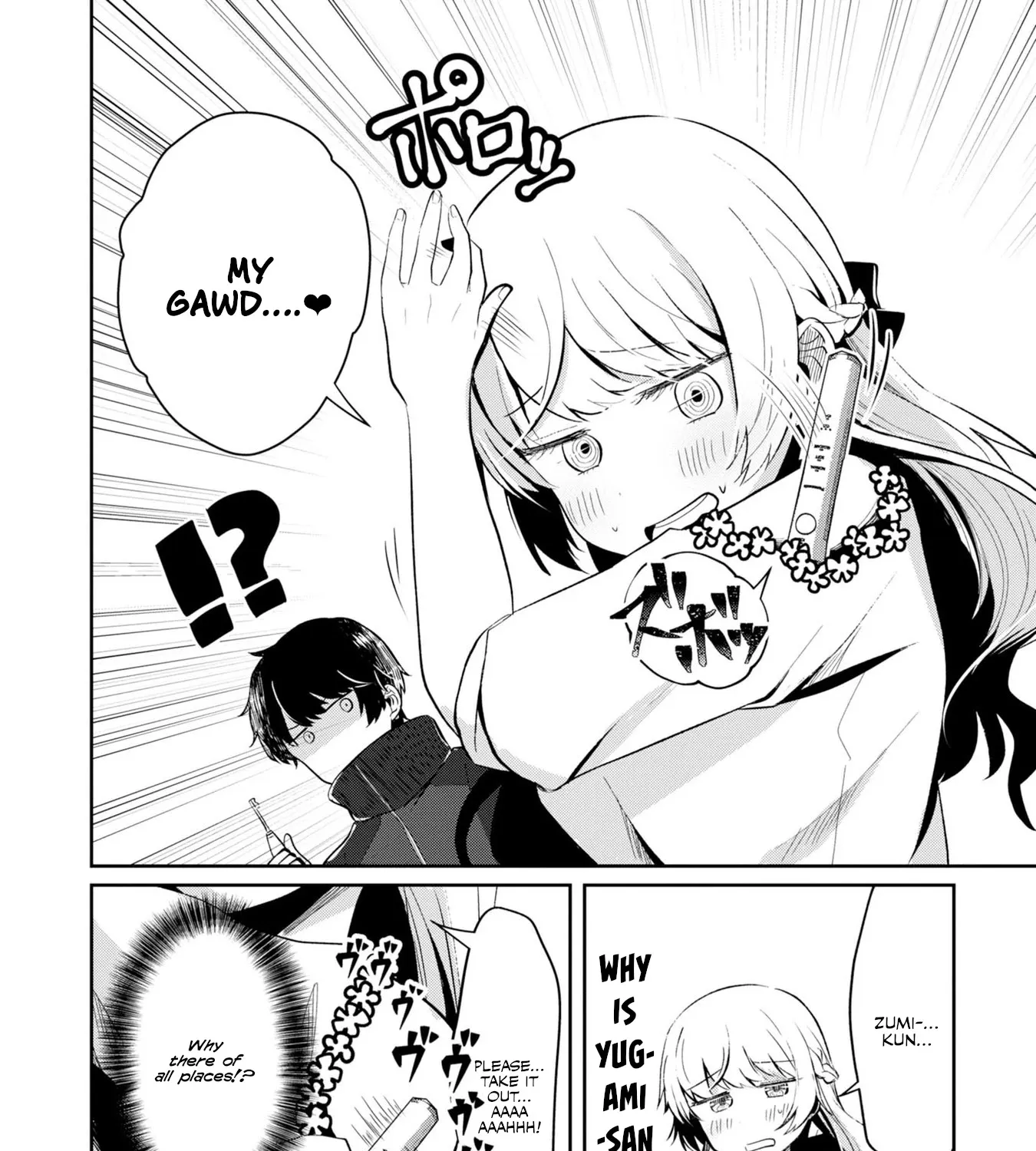 Imperfect, Unhygenic and Untidy