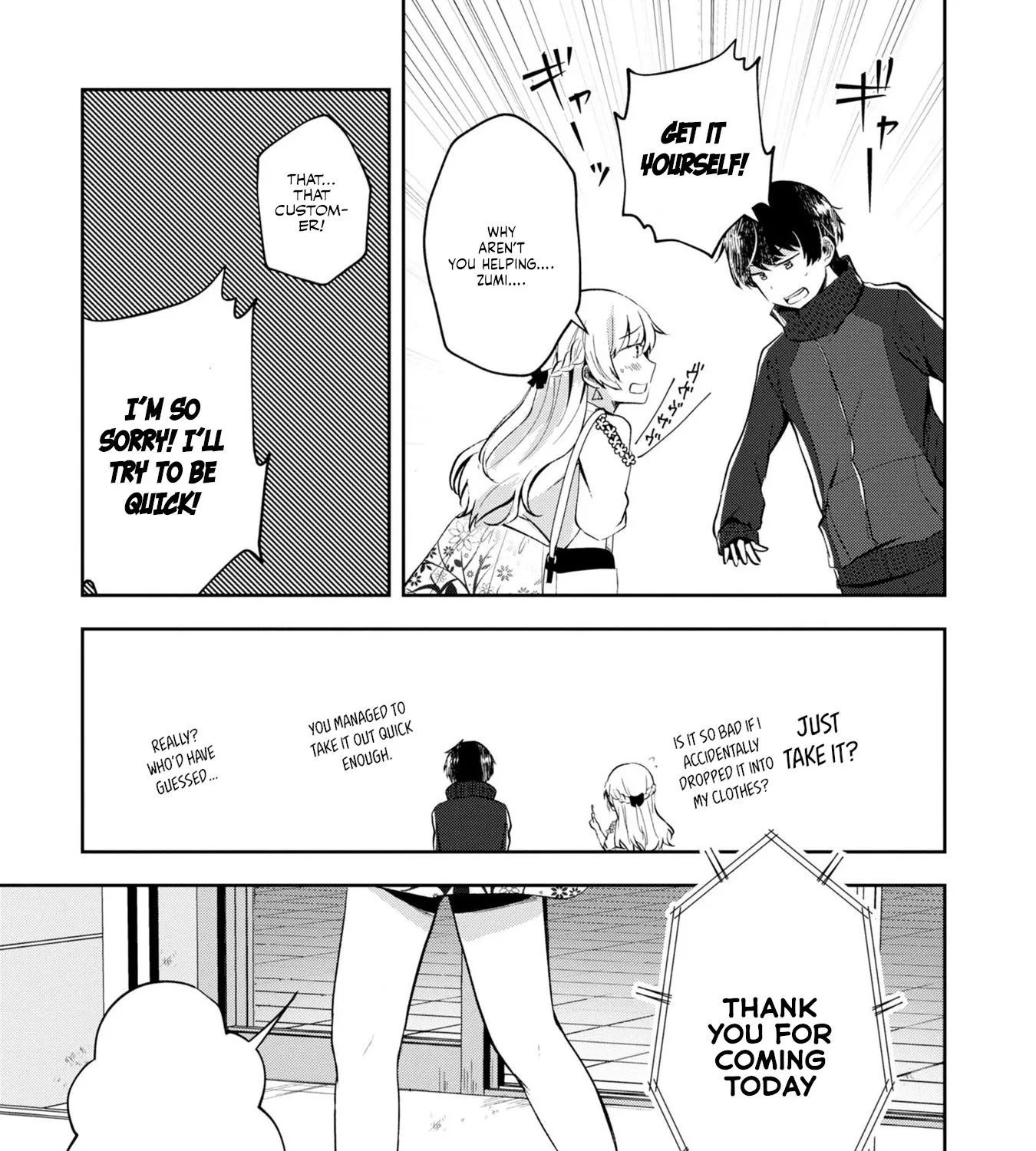 Imperfect, Unhygenic and Untidy